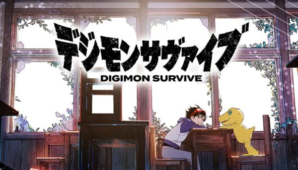 デジモン とかいう男のロマンがつまったゲーム ゆるゲーマー遅報 デジモン とかいう男のロマンがつまったゲーム ゆるゲーマー遅報