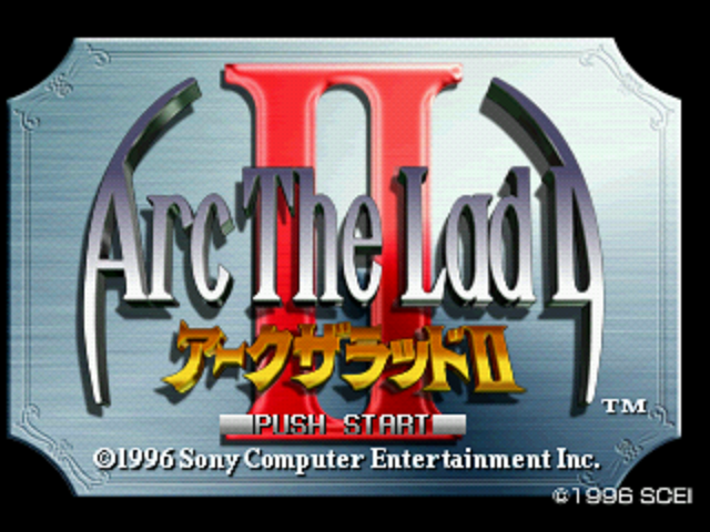 アークザラッド三大有能キャラ アーク グルガ あと一人は ゆるゲーマー遅報 アークザラッド三大有能キャラ アーク グルガ あと一人は ゆるゲーマー遅報