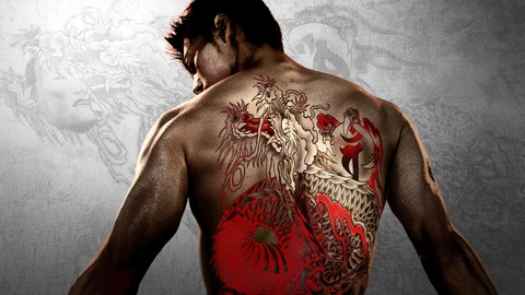 yakuza-wo-logo-kv_7qr5
