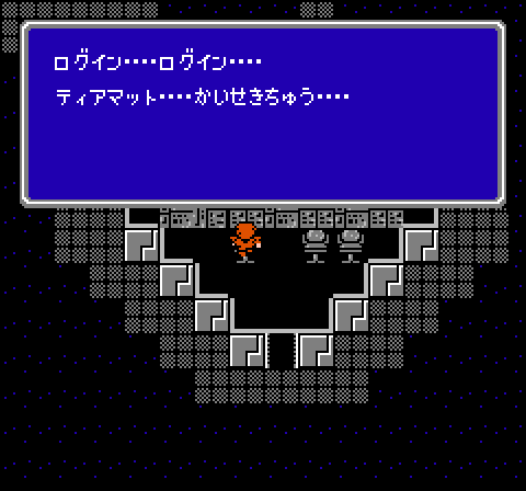 104_FF1_143