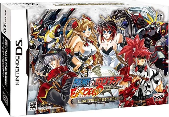 訃報 スパロボog 逝く ゆるゲーマー遅報