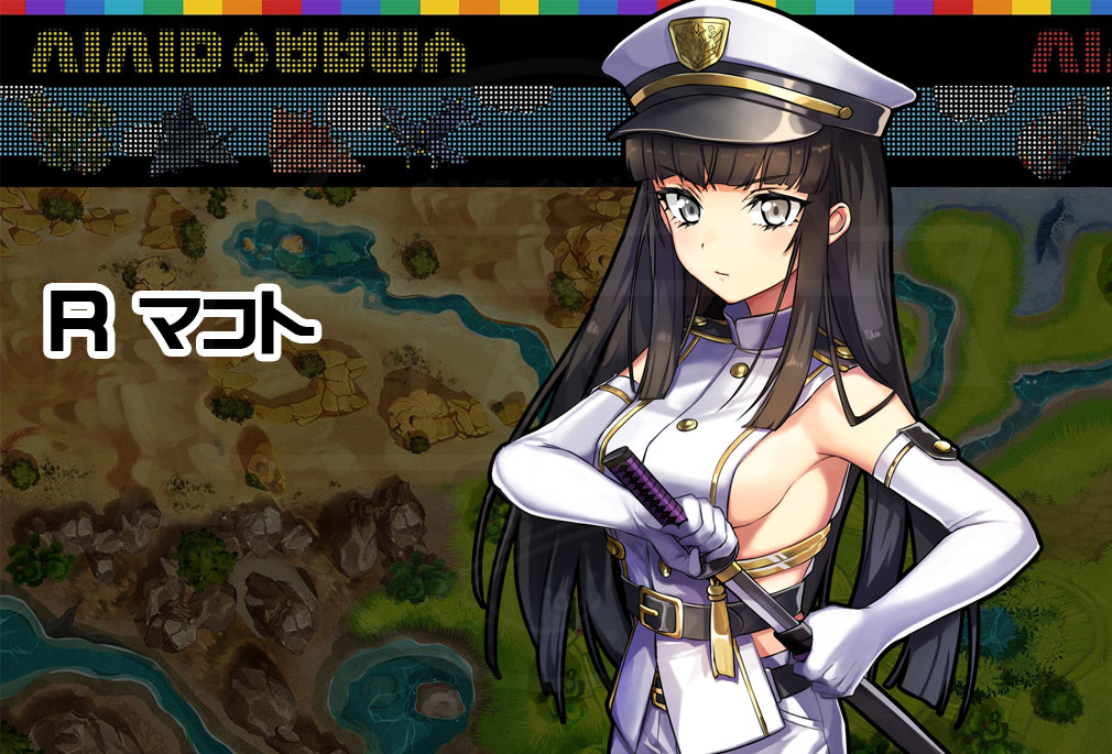 ビビッドアーミーとかいう広告見て気になったすっごいエロそうな