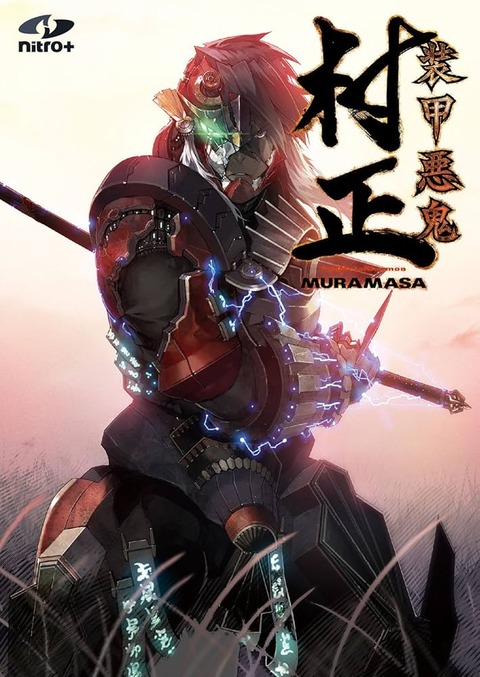 81uGlTuCR7L._AC_UF1000,1000_QL80_