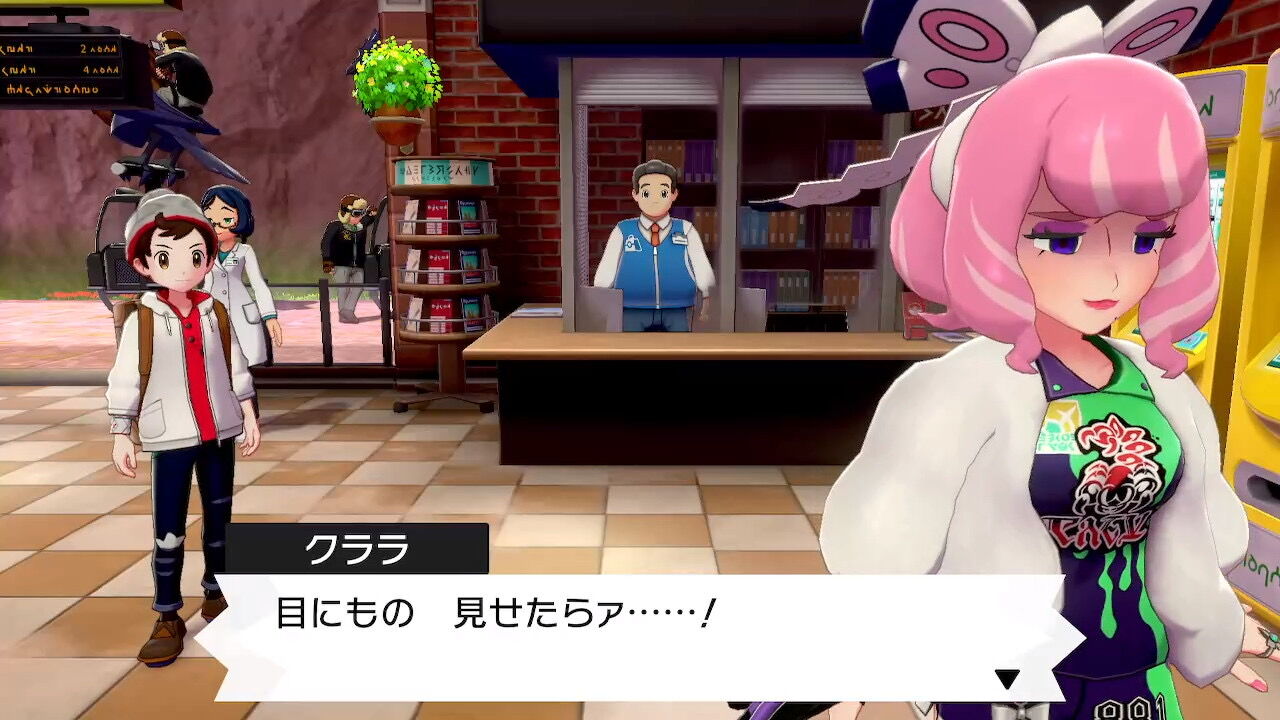 ポケモン クララ リーグ カード ポケモンカード ポケカ の箱買いでアドが取れるおすすめ人気パック 当たりカードまとめ