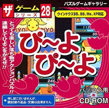 daiso-noge-mu00
