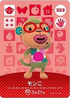 悲報 あつ森で最も島に来てほしくない住民 なんj民の10割が一致する ゆるゲーマー遅報 悲報 あつ森で最も島に来てほしくない住民 なんj民の10割が一致する ゆるゲーマー遅報