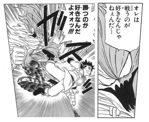 ゲームやってると勝負が好きじゃなくて勝つのが好きって奴が非常に多くてなんか息苦しくなる Eスポーツキャッチ