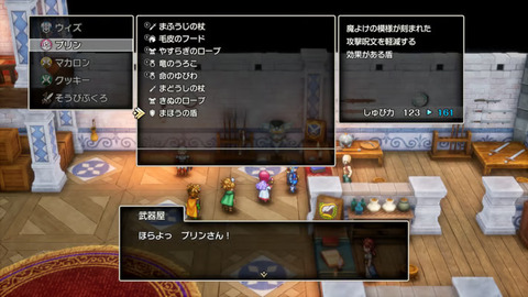 e0d6becfd4dfcc460872b4d55b11f1c4