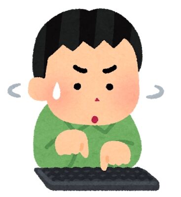 s-computer_typing_osoi