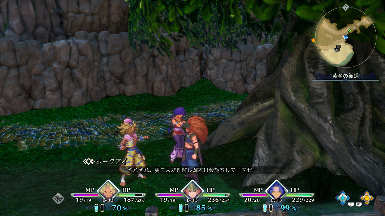 なんj聖剣伝説3のリースとアンジェラでシコシコ部 ゆるゲーマー遅報 なんj聖剣伝説3のリースとアンジェラでシコシコ部 ゆるゲーマー遅報
