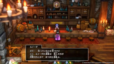 s-DQ3_03_01