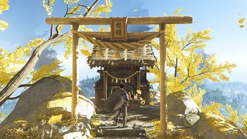 shinto-shrines