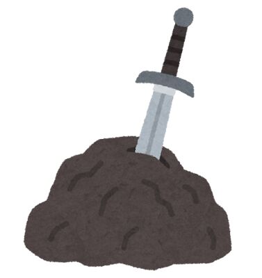 s-monogatari_king_arthur_sword