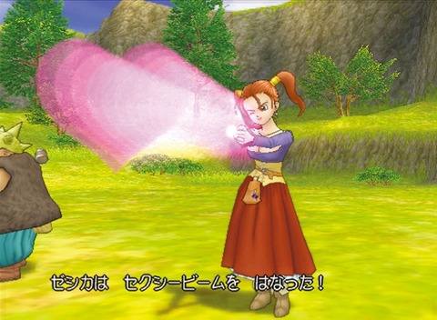 aae566253288191ce5d879e51dae1d8c3