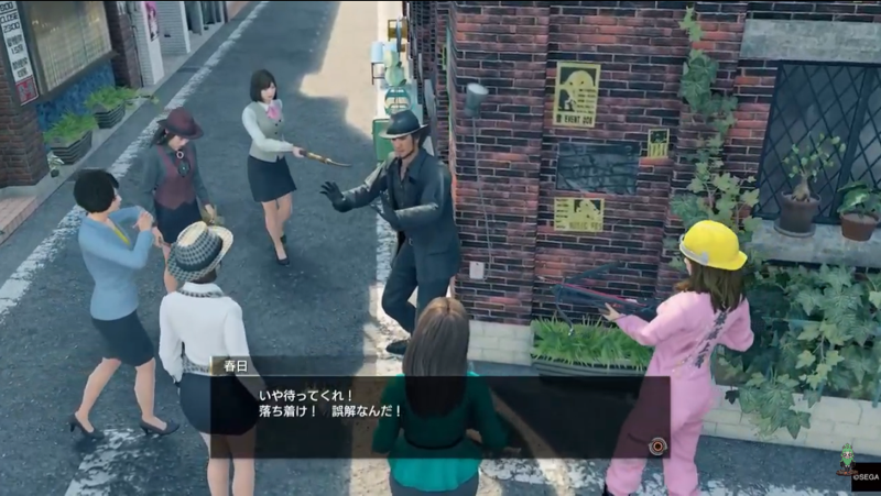 ワイ 龍が如くかぁ 硬派なゲームなんやろなぁ やった結果 ゆるゲーマー遅報 ワイ 龍が如くかぁ 硬派なゲームなんやろなぁ やった結果 ゆるゲーマー遅報