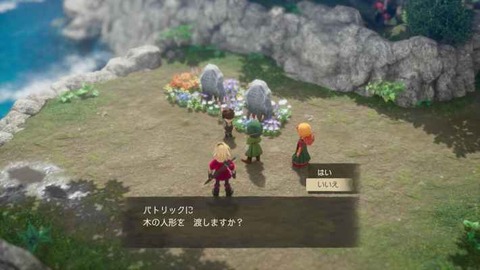 b049de3103cfa7c280358dbfe4161599