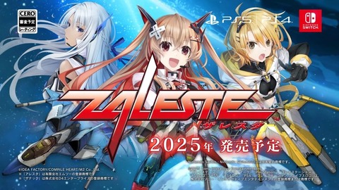 s-stg-zaleste-20250130-326869-header