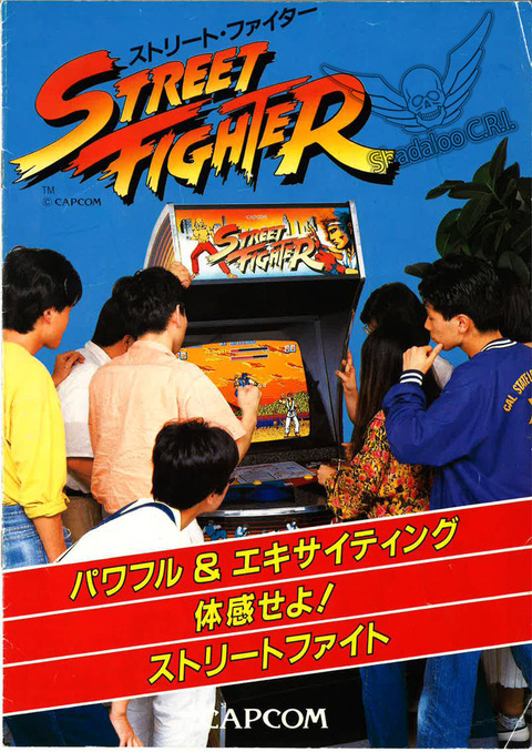 sf1j00
