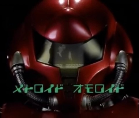 Metroid_Omoroido_M2