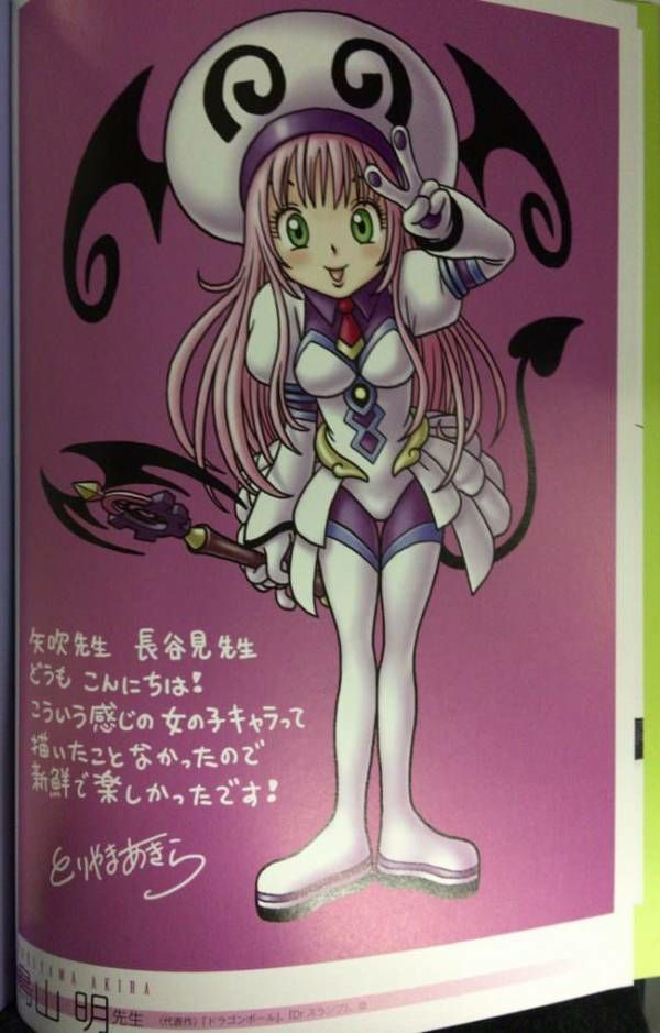 鳥山明さん ドラクエの健全なキャラクターには興味がない 嫌々描いている もう辞めたい ゆるゲーマー遅報
