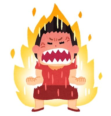 pose_sugoi_okoru_woman