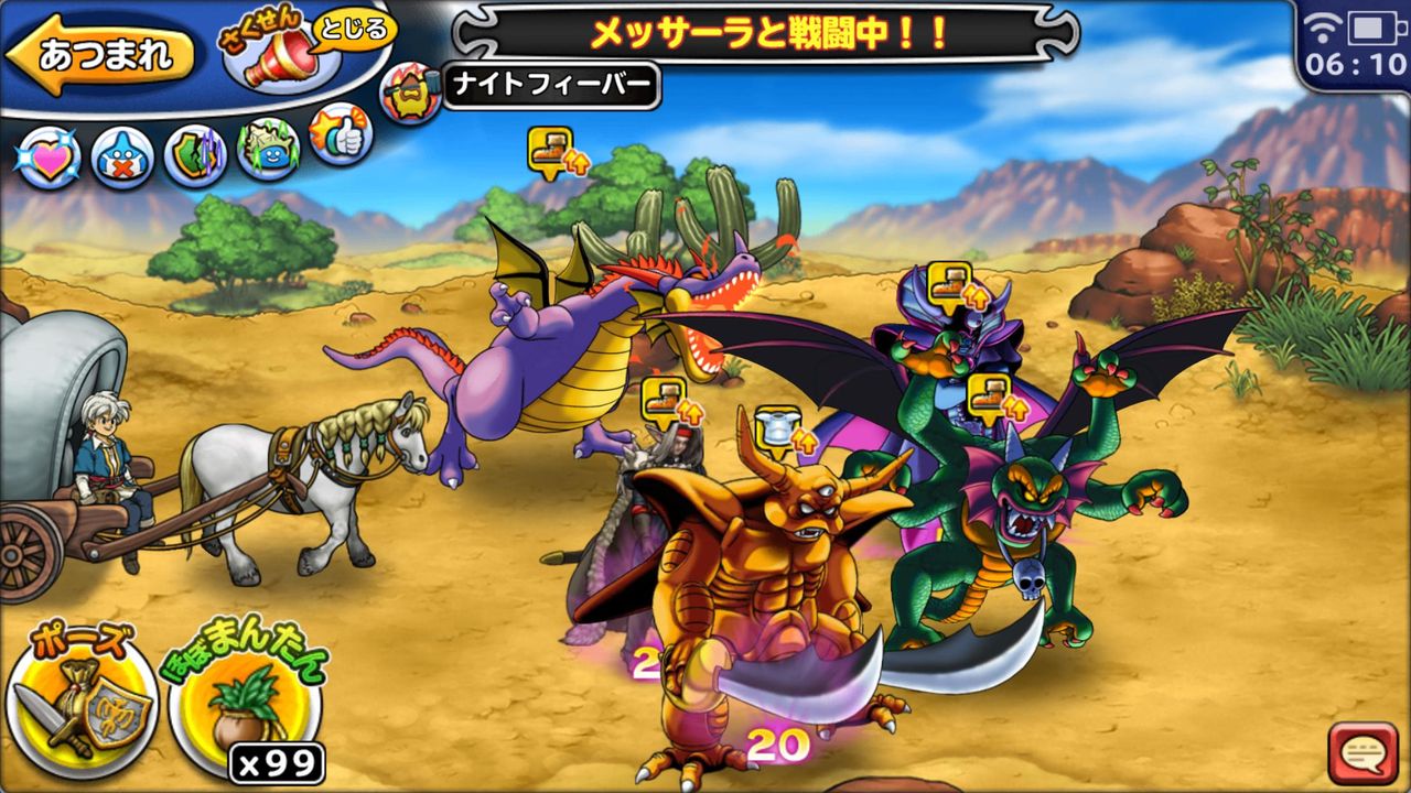 前ワイ ドラクエスレ立てるか チャモロはザコ っと お 伸びとる伸びとる ゆるゲーマー遅報 前ワイ ドラクエスレ立てるか チャモロはザコ っと お 伸びとる伸びとる ゆるゲーマー遅報