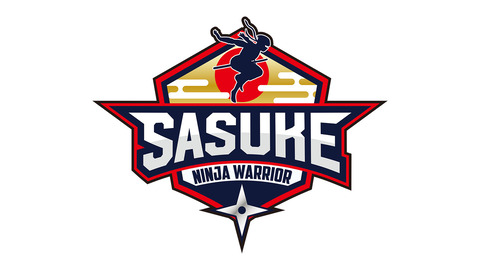 sasuke_rogo