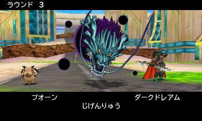 ドラクエモンスターズが廃れた理由 遂に判明する ゆるゲーマー遅報