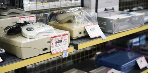 brand_hardoff_05-1326x660