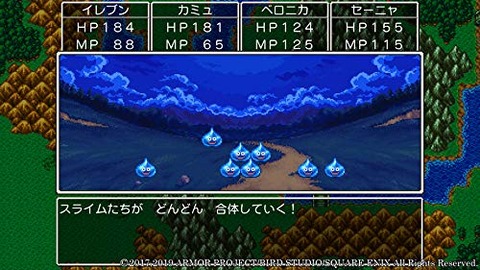 アプリ おすすめコマンドrpg11選 王道rpg好きにおすすめ よねの暇つブログ