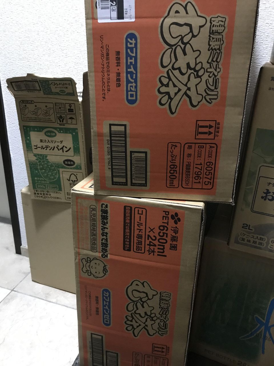 悲報 鶴瓶の麦茶 増量に増量を重ねて貯水タンクみたいになってしまう ゆるゲーマー遅報