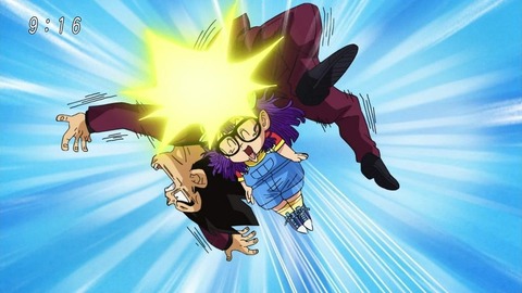 o1024057613813457582