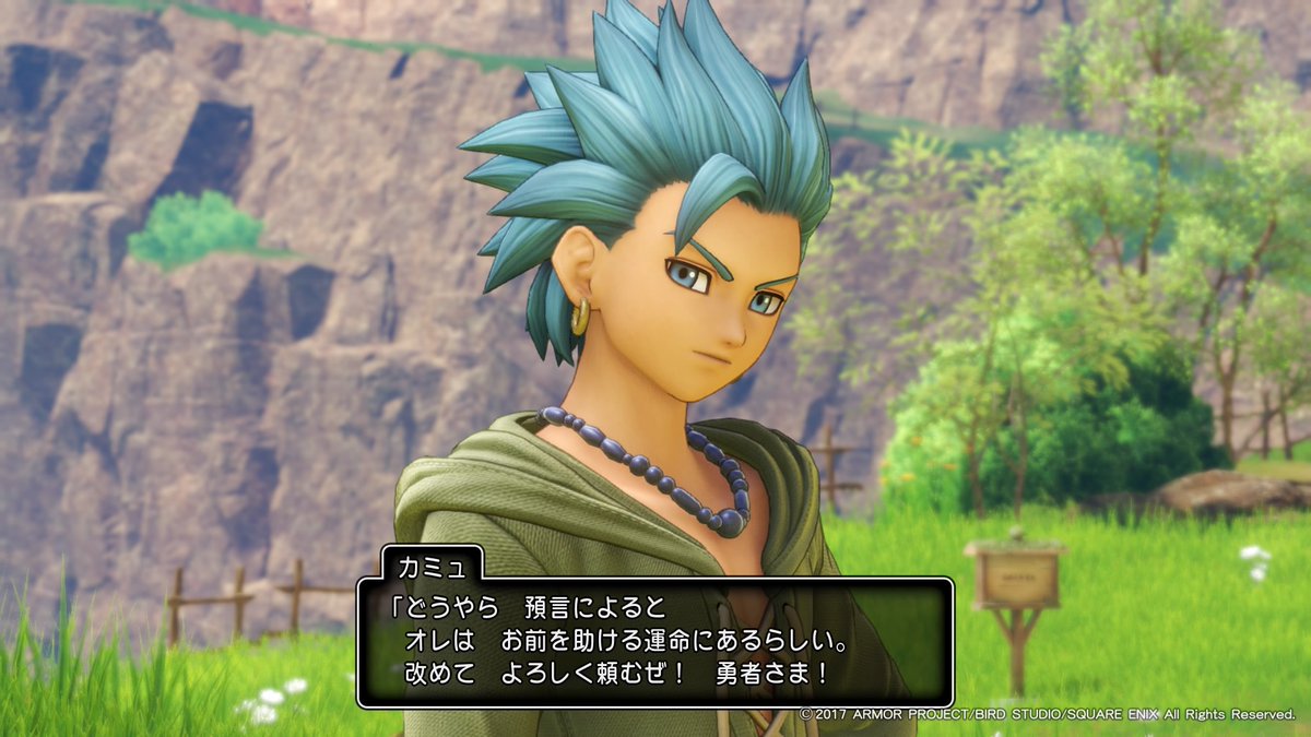 ドラクエ11のカミュってrpg史上最高の相棒キャラだよな ゆるゲーマー遅報 ドラクエ11のカミュってrpg史上最高の相棒キャラだよな ゆるゲーマー遅報