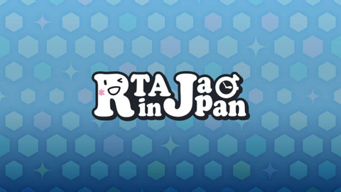 rta-in-japan