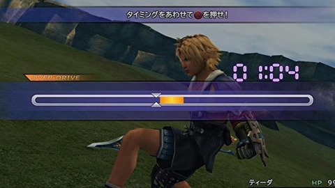 ZczudLBsKcZg6LE1649063888_1649063904-edited