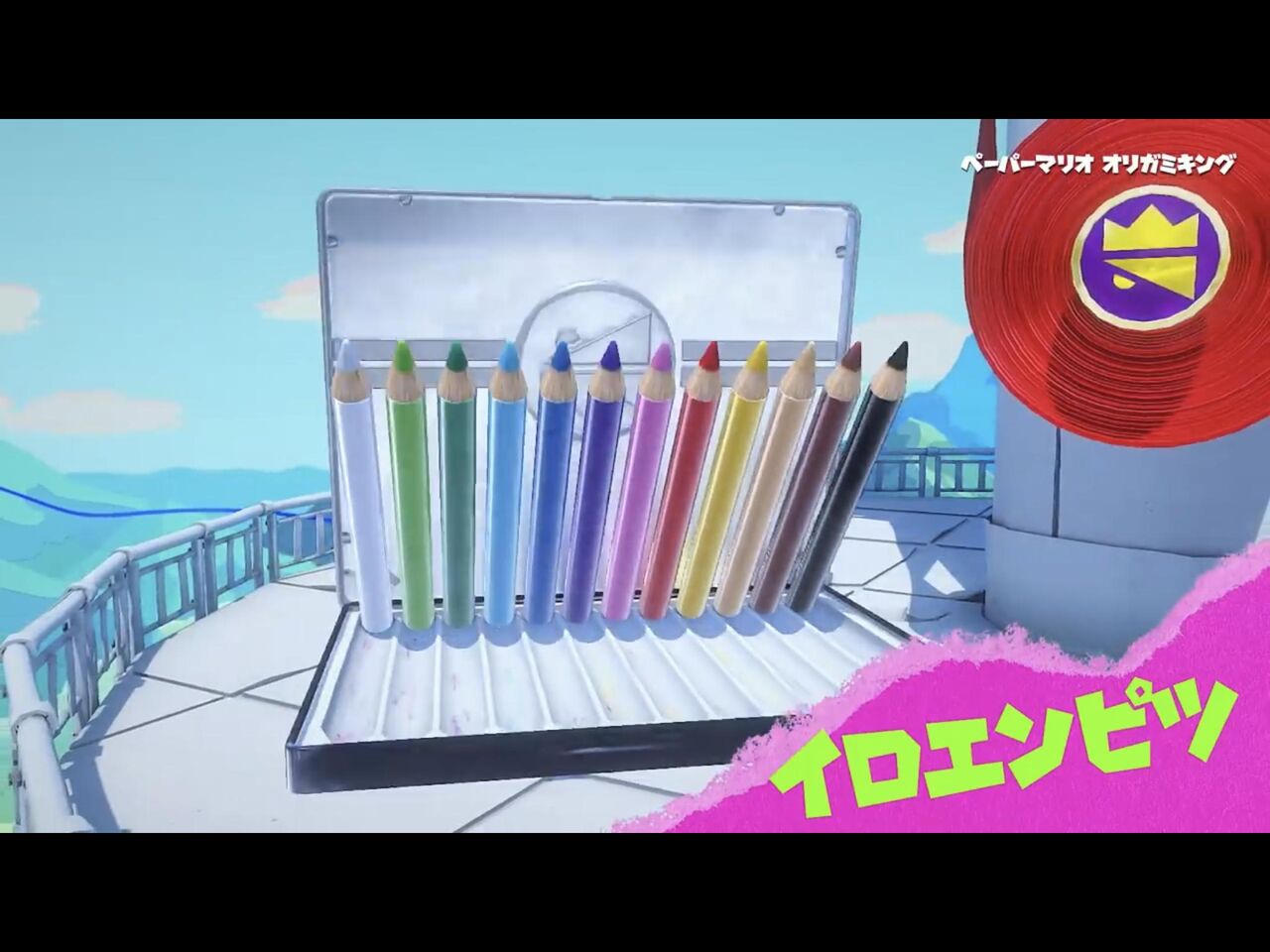 ペーパーマリオrpg好きワイ 今度の新作もハズレっぽくてむせび泣く ゆるゲーマー遅報 ペーパーマリオrpg好きワイ 今度の新作もハズレっぽくてむせび泣く ゆるゲーマー遅報