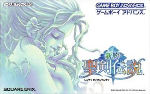 ゲームのリメイクでシナリオに手を付けるスタッフは無能 ゆるゲーマー遅報 ゲームのリメイクでシナリオに手を付けるスタッフは無能 ゆるゲーマー遅報