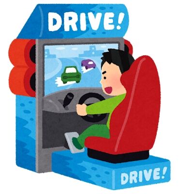 s-game_driving