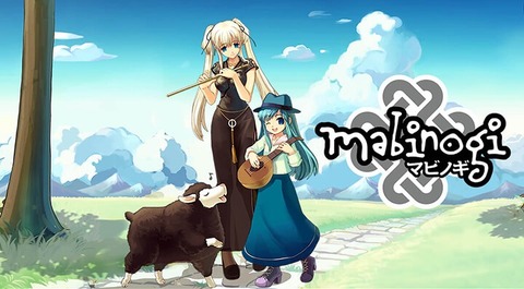 pc_mabinogi_on_v3_720