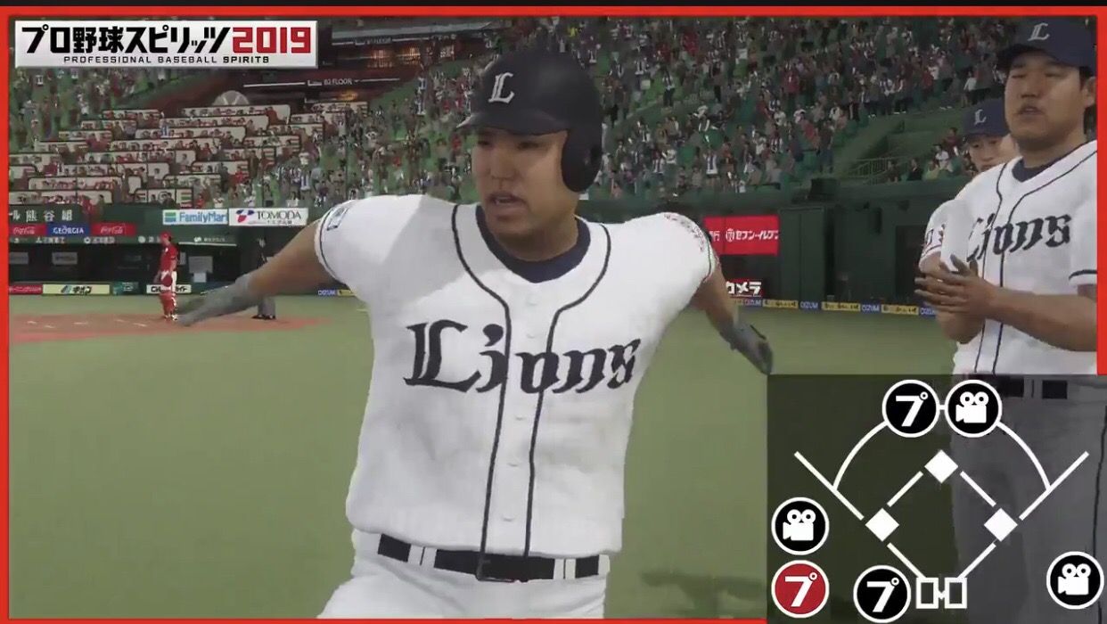 悲報 プロ野球スピリッツ19 Amazonレビュー 1祭り開催中ｗｗ ゆるゲーマー遅報