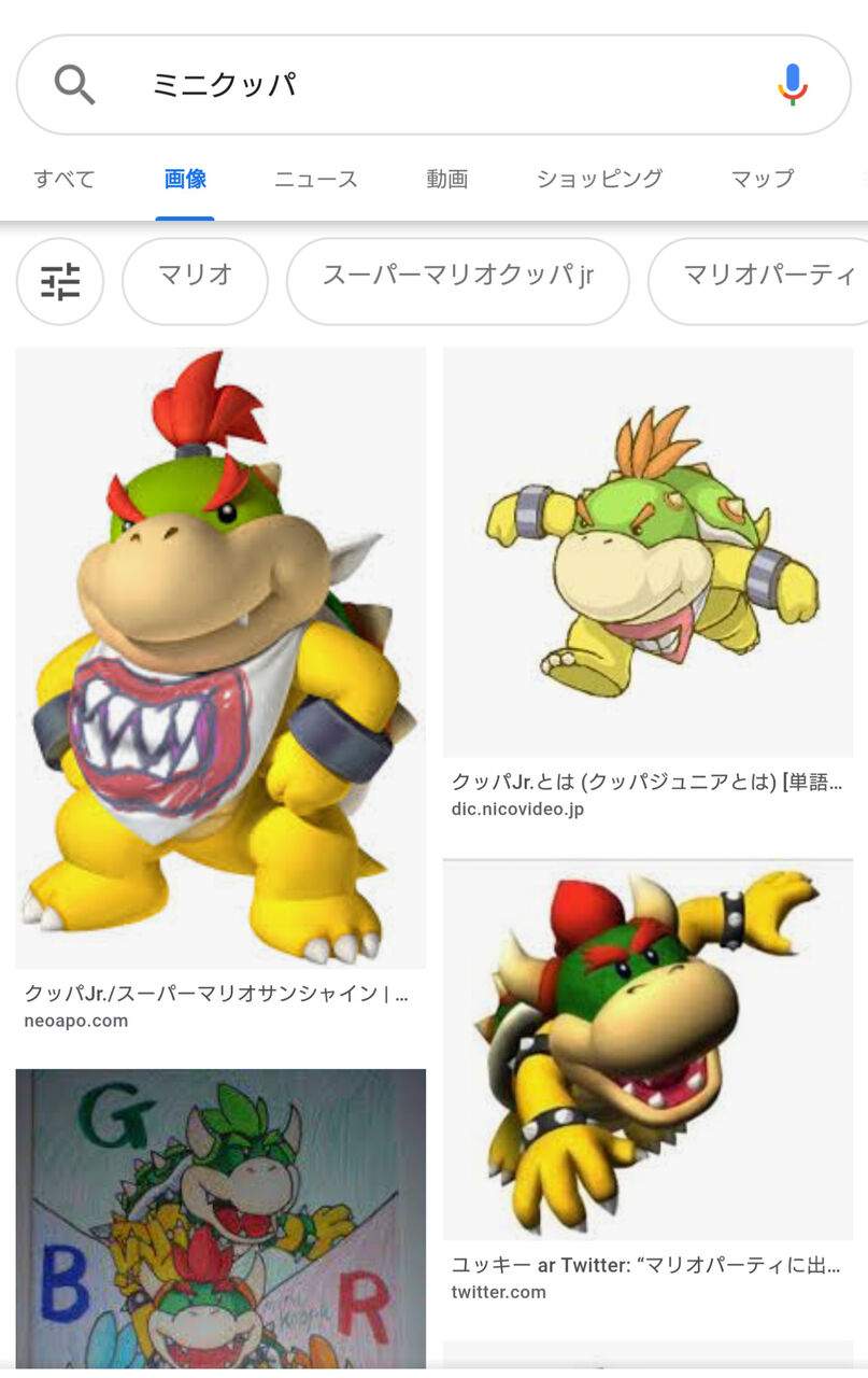 クッパjr いや 誰が産んだんだよ ゆるゲーマー遅報 クッパjr いや 誰が産んだんだよ ゆるゲーマー遅報