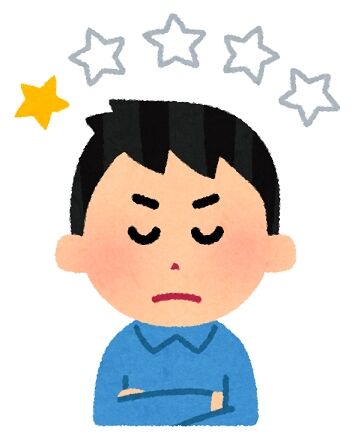 s-review_man_star1