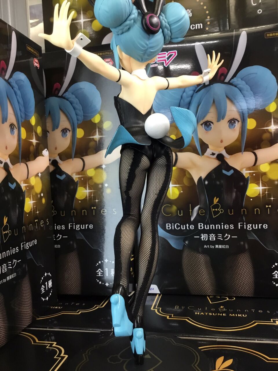 初音ミクさんの新作プライズフィギュア クオリティが高すぎるwww ゆるゲーマー遅報