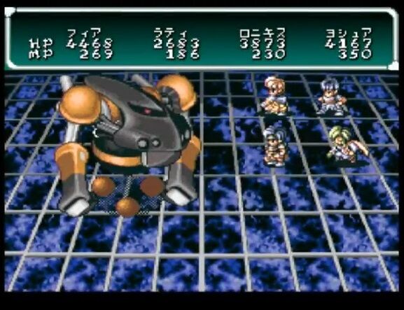 ゲーム開発者 ラスボスの最終形態か ゆるゲーマー遅報