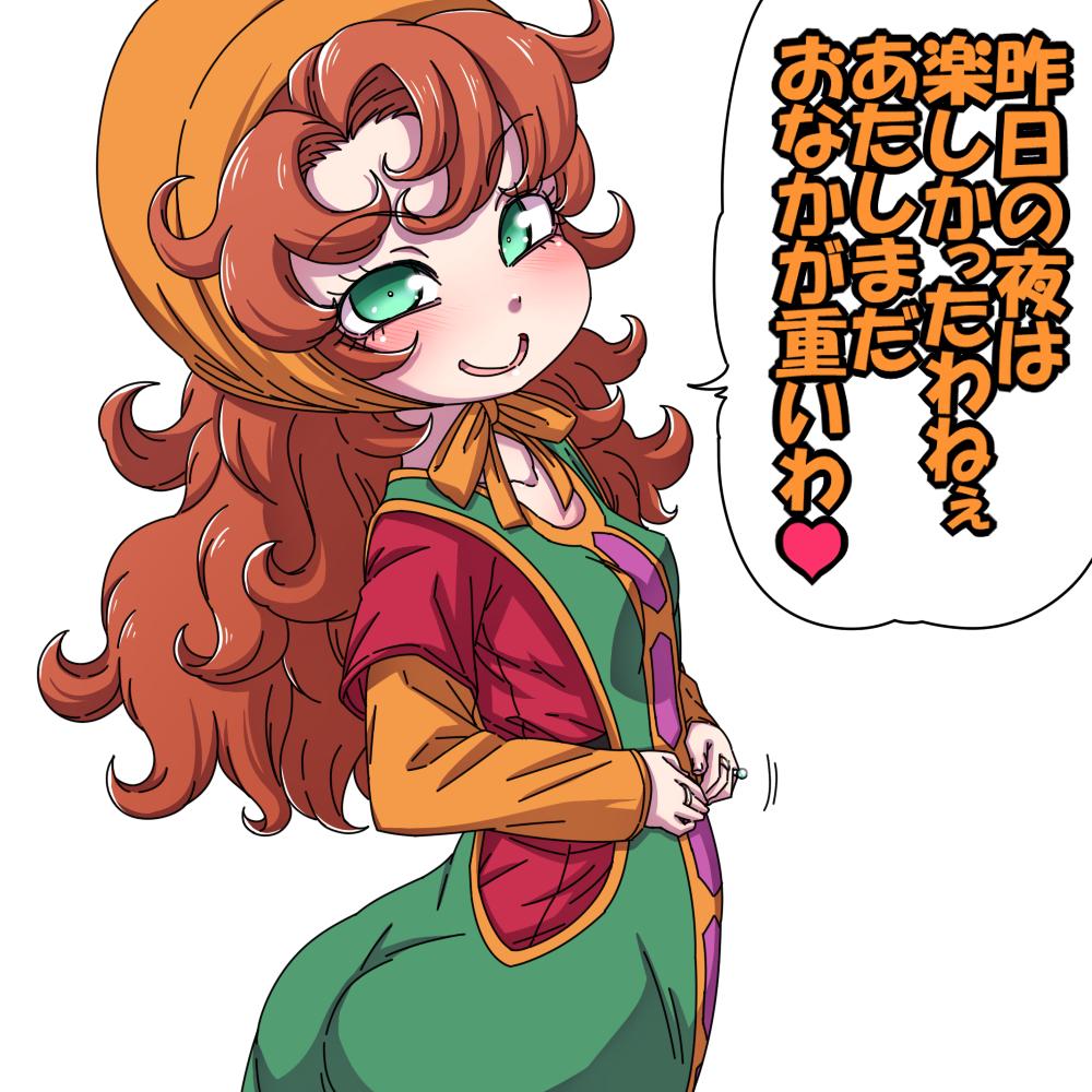 マリベル 遊んでくれて ありがと つまらなかったわ じゃあね これ ゆるゲーマー遅報 マリベル 遊んでくれて ありがと つまらなかったわ じゃあね これ ゆるゲーマー遅報