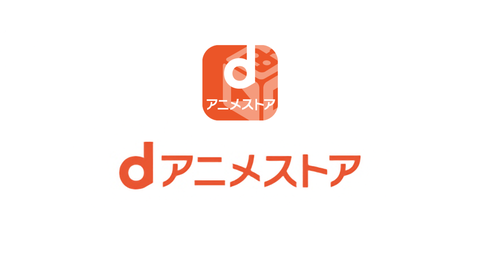 d-anime-store-logo-theme