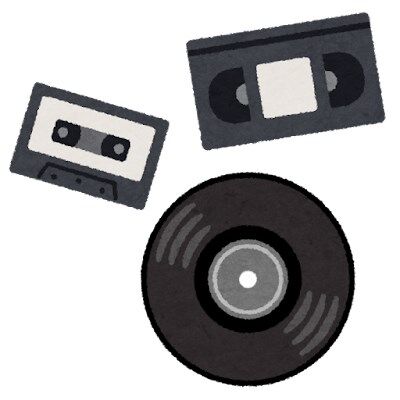 s-media_analog