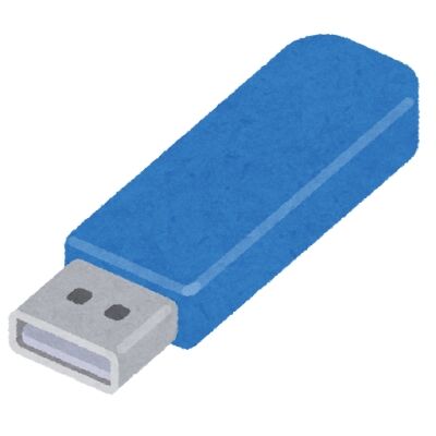 s-usb_memory_stick