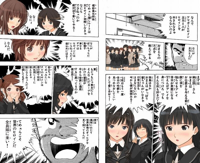 スト子 なんj スト子 なんj