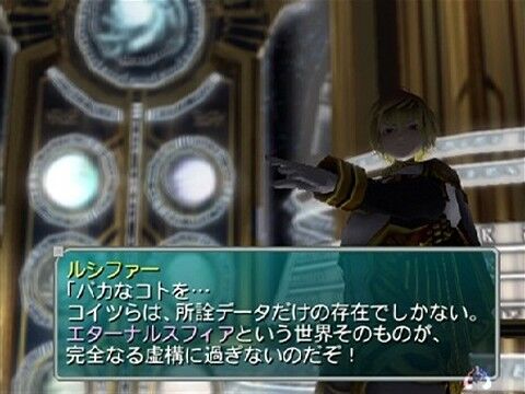 ワイ 98 うっ 死ぬ ﾊﾞﾀﾝ 上位世界の友達 人間世界体験ゲームおつかれ W ゆるゲーマー遅報